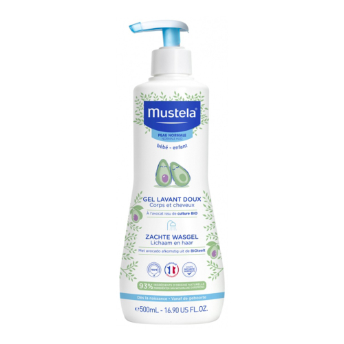 Gel lavant doux à l’avocat BIO Flacon Pompe 500ml